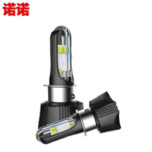 RTDĦ�г���װLED���ô��RGB/DRL���е���������0W��������ͨ��