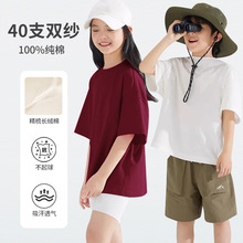 ��40֧����ϵ�͹��p���H���b��ɫ����T��ͯ�n�挒��ĸŮ�b�ļ�