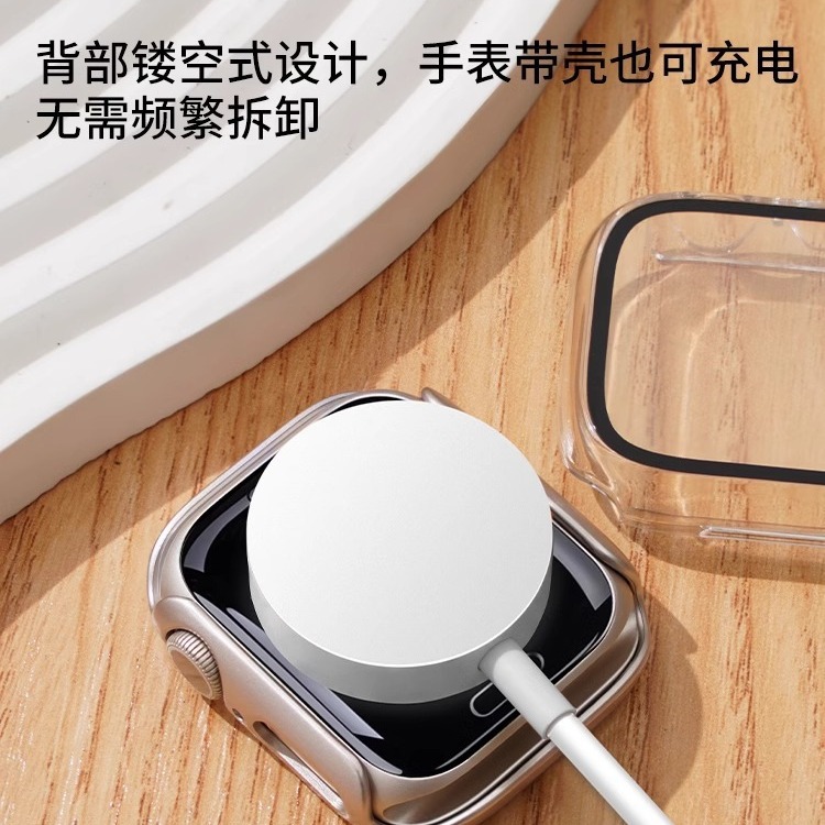 Applicable Apple Watch protective case S9 shell film all -in -one Applewatch protective cover S8 steel film IWATCHS7