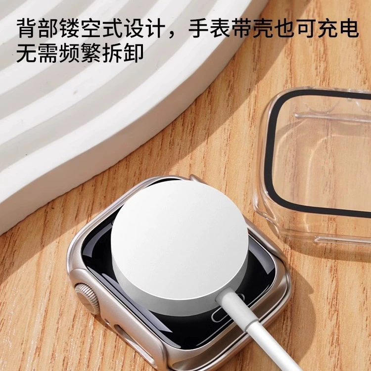 Applicable Apple Watch protective case S9 shell film all -in -one Applewatch protective cover S8 steel film IWATCHS7