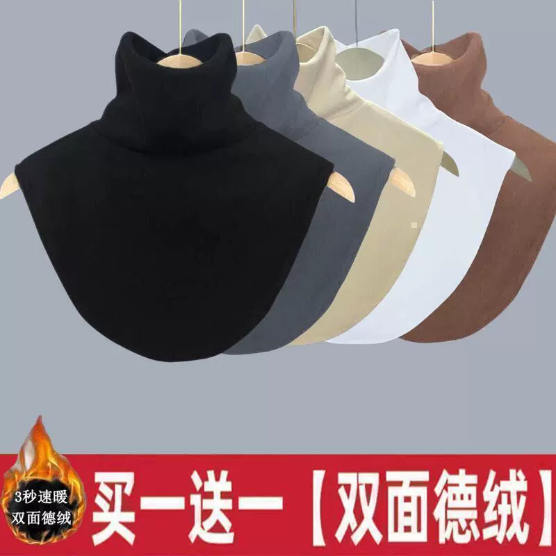 Защита шеи от холода