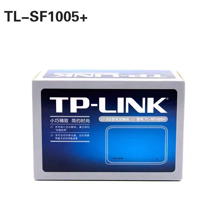 TP-LINKTL-SF1005+5-портовый коммутатор 5-портовая концентратор 5 сетей 1 вход 4 выхода настольный мини Гигабитный