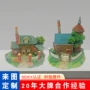 地标定制建筑旅游模型
