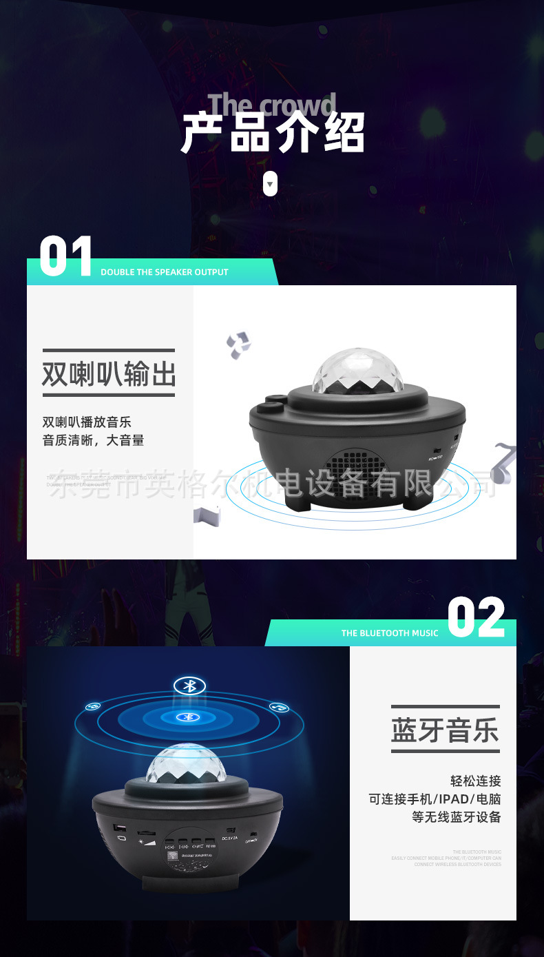 菱形上盖详情_08