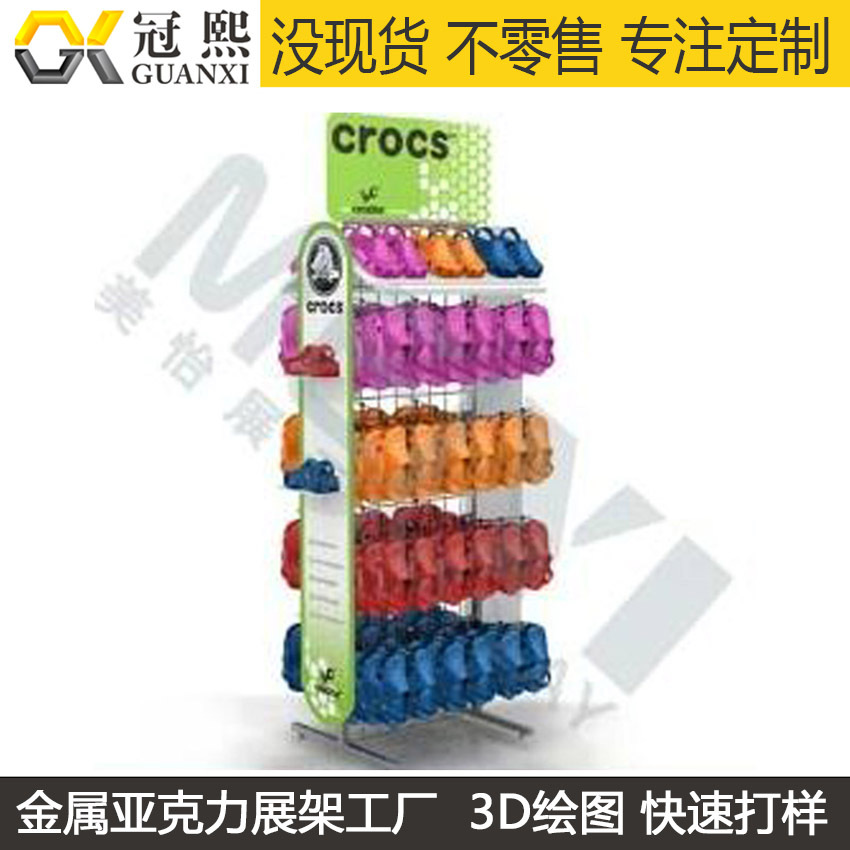拖鞋展示架 拖鞋陈列架加工  双面铁质喷涂组装式拖鞋促销货架工
