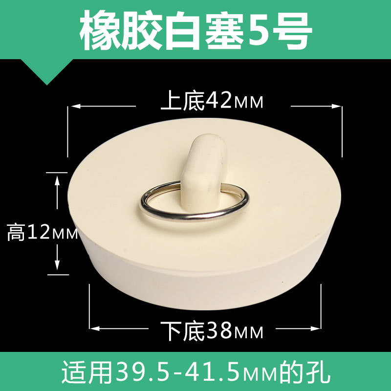 Tapón para Piscina, Tapón para Bañera, Tapón de Drenaje, Tapón de Silicona, Tapón de Drenaje de Acero Inoxidable, Tapón para Piscina, Nuevos Accesorios para Bañera