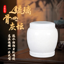 Ȼʯǻ҉ǻͰ ǻҺи۹ޚƷl