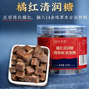 �ټt�坙��250��/�޴��l������A�ټtƬ�ִ��_�h��������