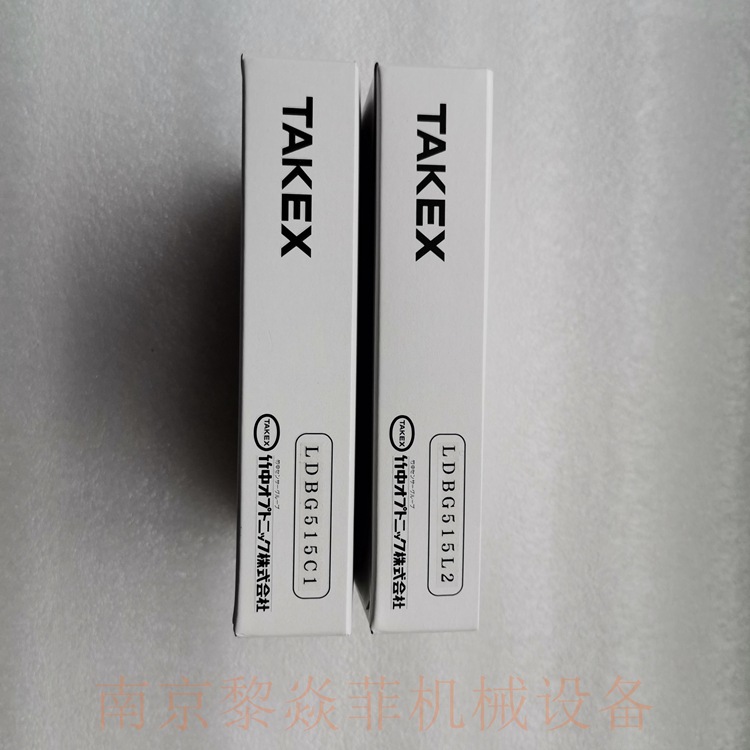 竹中光电株式会社半导体激光SLD40406HFLW-100-60双桥 CNT-SLM