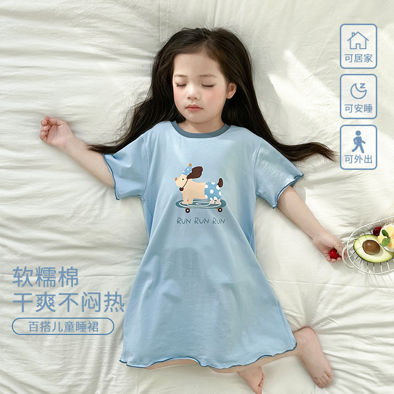 儿童家居服睡裙夏季短袖薄款A类纯棉女童可爱卡通睡衣大童公主风