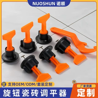 定制可换针瓷砖找平器瓷砖调平器铺瓷砖工具墙砖定位调节器厂家加