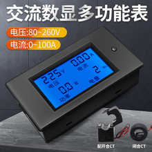 ����늉�����������������O�y�xLCDҺ���๦�ܔ��@��