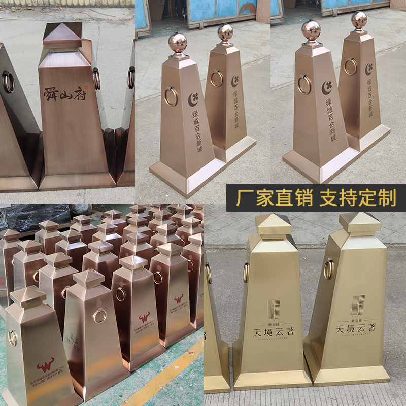 不锈钢反光锥酒店停车牌物业隔离墩雪糕桶禁止停车警示柱