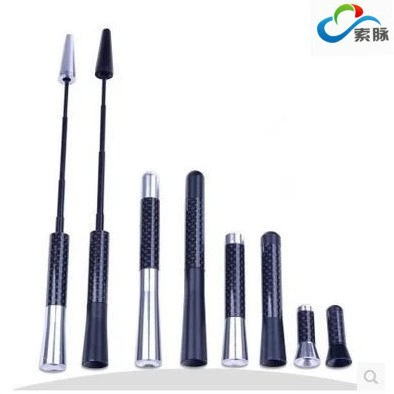 Mercedes-Benz Smart: Mercedes-Benz vehicle antenna