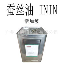 �¼��� �Q�z�� �����ᮐ���� ���w��֬ ININ 1������ӆ