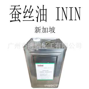 �¼��� �Q�z�� �����ᮐ���� ���w��֬ ININ 1������ӆ