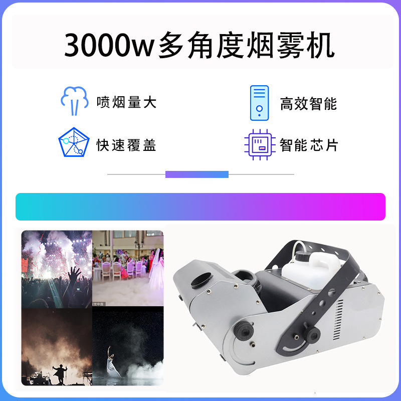 舞台灯光KTV闪光房间爆闪激光镭射灯蹦迪酒吧led蝴蝶灯旋转七彩灯|undefined
