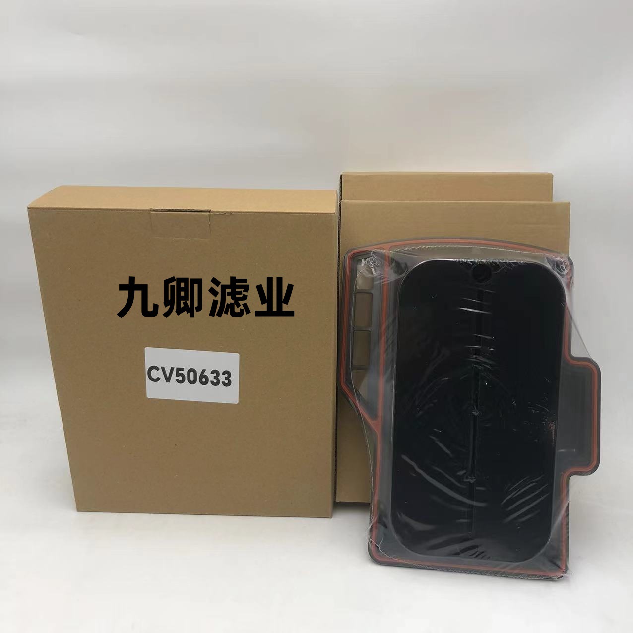 生产工程机械矿山设备专用机油滤芯滤清器CV50633过滤器