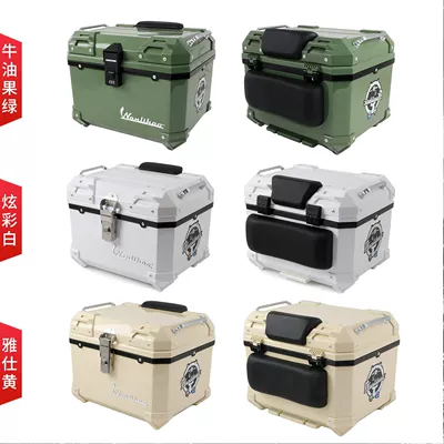 Motorcycle trunk — electric vehicle rear trunk
