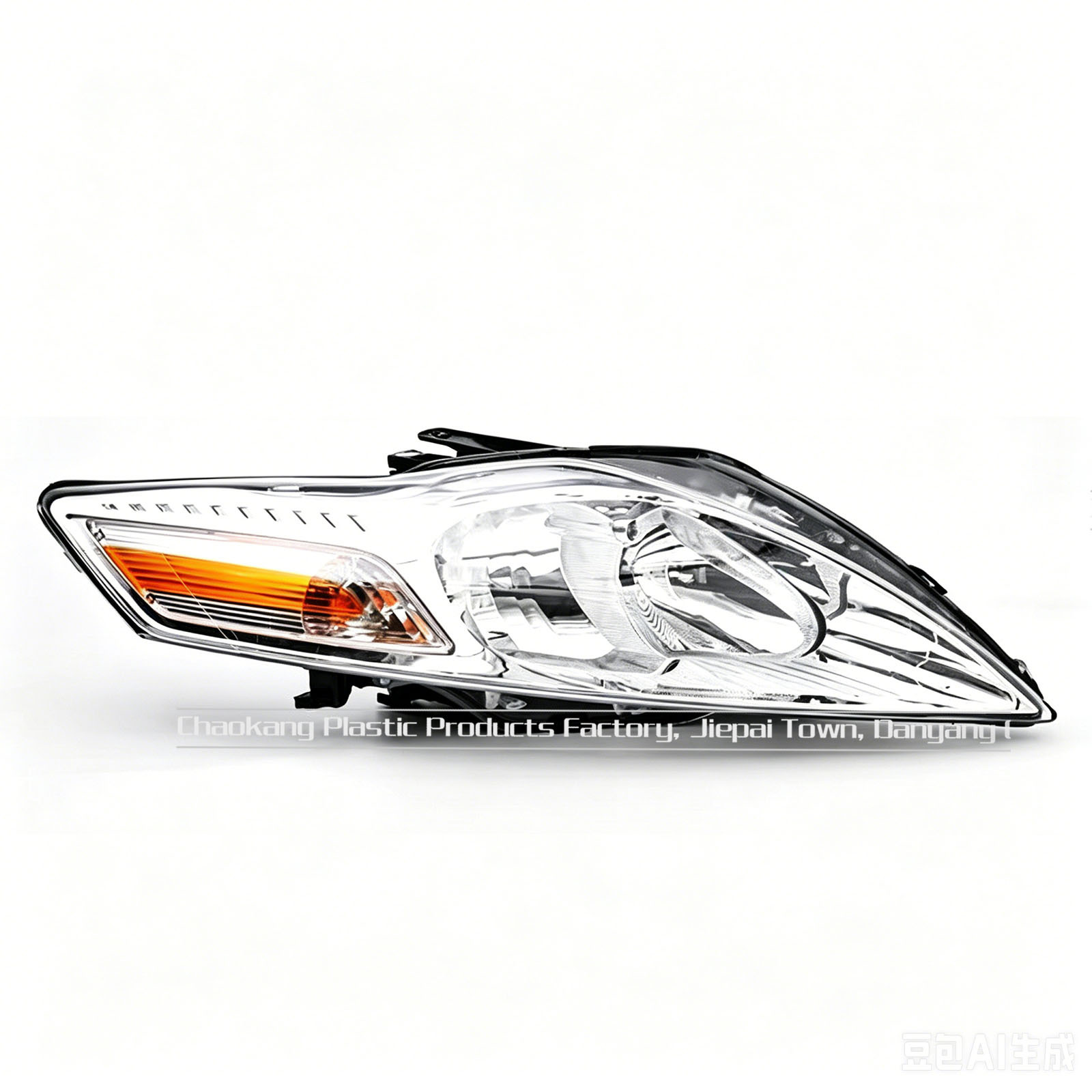 Ford Mondeo Mk4 2009-2011 üçün halogen fara