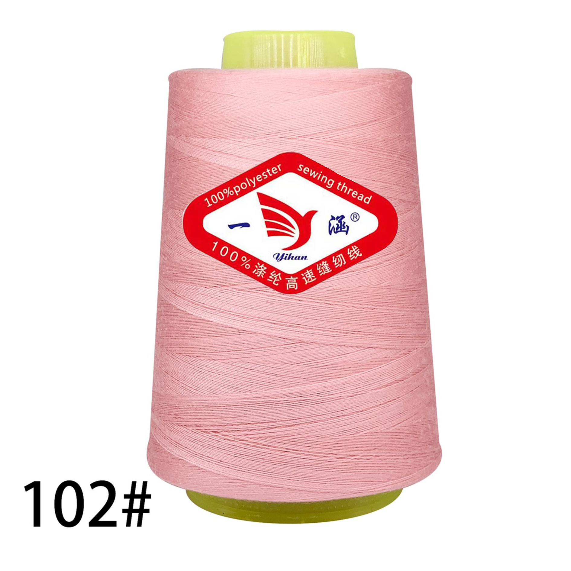 102 라이트 수박 레드 * 3000 야드