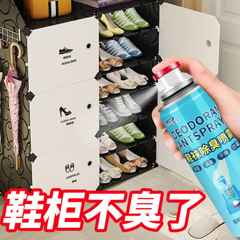 360ml Summer Essential Shoe Socks Deodorizing Spray Freshens Up and Removes Odors Foot Deodorizer Large Bottle