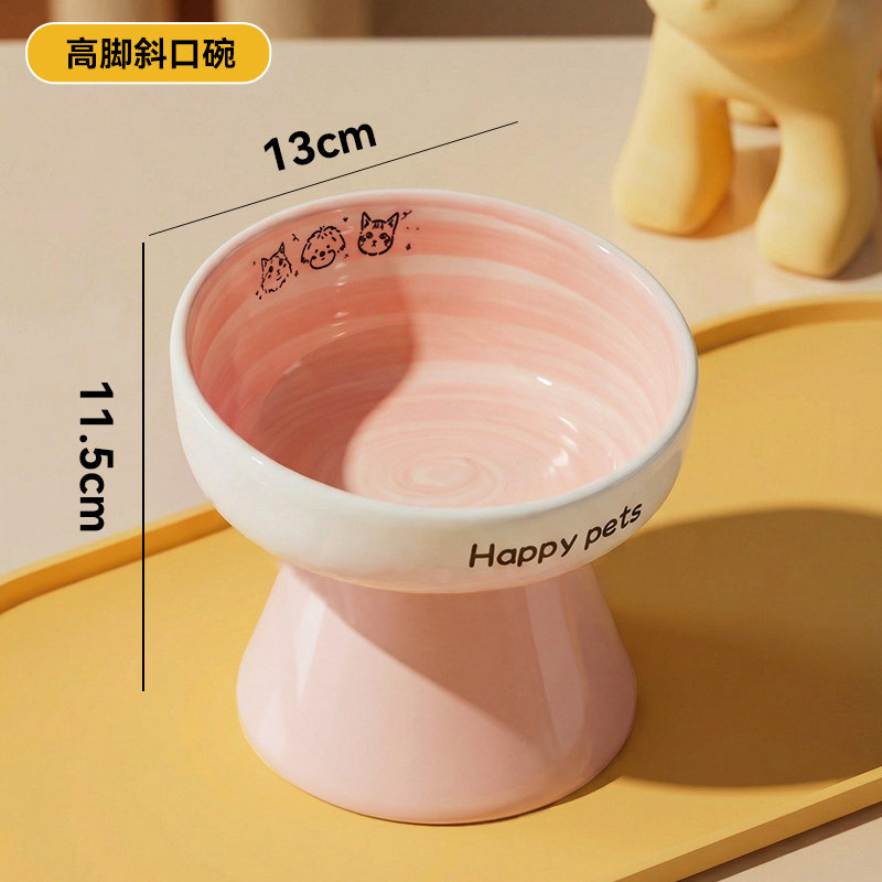 Rosa Cereza Carmesí | Cuenco elevado para mascotas