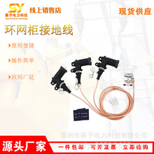 ���^ʽ�h�W���ýӵؾ�����;�߉���|���^�y��ʽ�ӵ�ܛ�~��