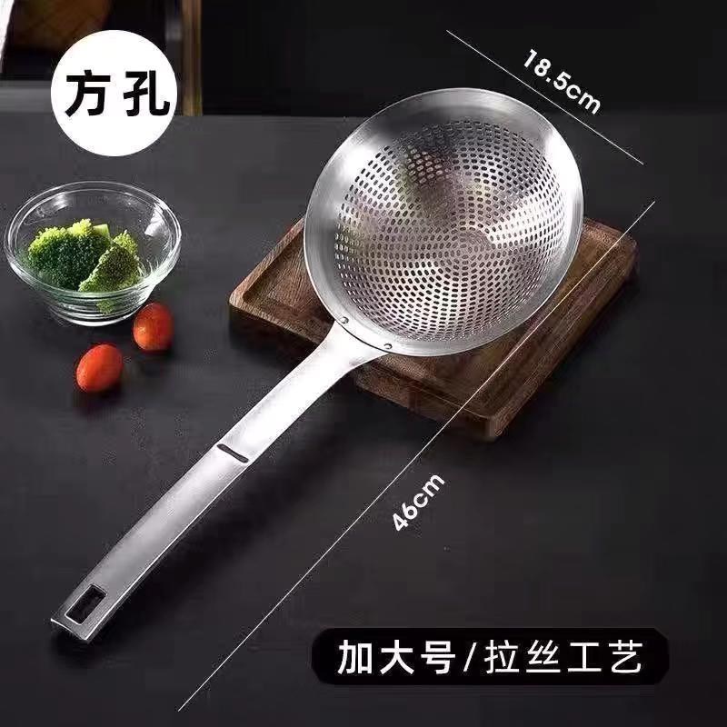 304 스틸 플레이트 소쿠더 18cm 기사
