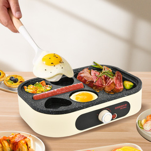 Fried egg hamburger machine household multi-function breakfast fried steak cooking all-in-one machine