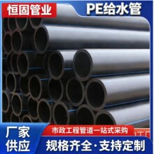 pe�oˮ��ȫ�����ԁ�ˮ�ܺ�ɫpe�P�܏ͺϹ����Ͻoˮ�ܺ��ϏS��pe��