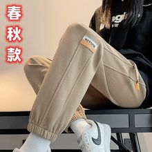 不加绒/加绒运动卫裤女秋冬加厚宽松显瘦休闲百搭九分哈伦束脚裤