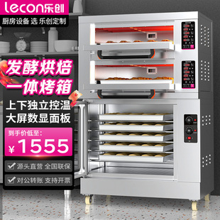 ���������Ͽ����Ѻ決�O�䵰�ⷿ����������l����һ�w�C�M�Ͽ��t