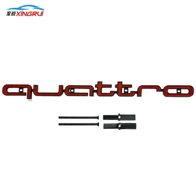 7 net logo modified quattro – Car logo - quattro-red-background-with-black-edges