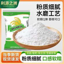 �ɶ���ˮĥŴ�׷ۖ|��Ŵ����ۼ��Ü��A����ѩ����決ԭ�����l