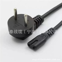2芯以色列AC插头电线 两插以色列8字尾 二芯无氧纯铜以色列插头线