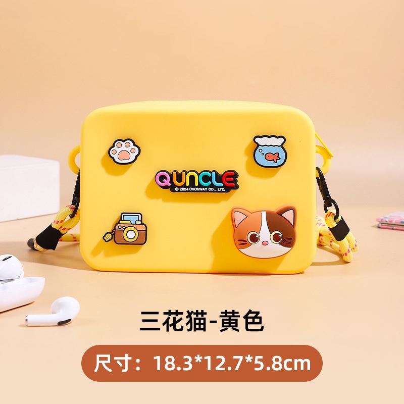 Caja para teléfono móvil bolsa-tres flores gato amarillo