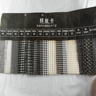 �A�W��EVA��ɫPVC�z�WС�����ļ����A�W���ξW������l�ݾW����