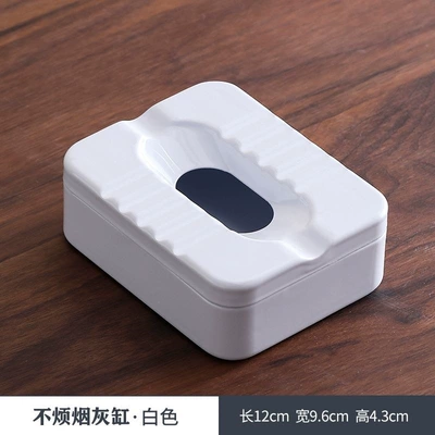 Creative ashtray for home use with cover, stainless steel, suitable for living room, office, bedroom, toilet, squat toilet, prevents ash from flying (Car ashtray) - non-irritating-ashtray-white