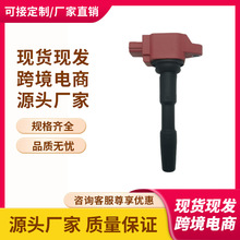 ��ɫ22433-2428R��UF808��A2819060000�����Ȧ������ŵ�ղ� ����