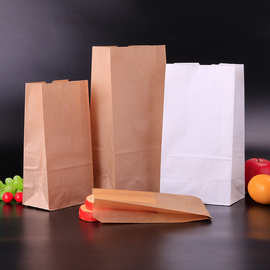 淋膜防油纸袋 食品级牛皮纸袋 方底 烧烤打包纸袋 油炸食品包装袋