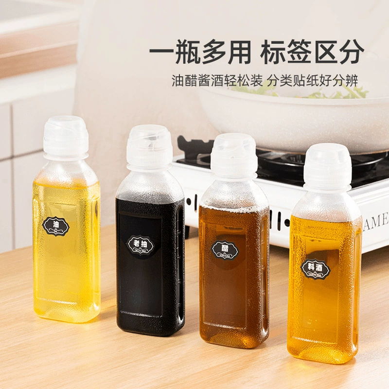 Бутылка-дозатор для масла с заостренным носиком для соевого соуса, уксуса и приправ, пищевой многофункциональный диспенсер для масла.