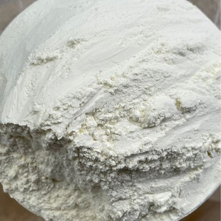 Super Hard Material Carbide Special Jm-860 Phenamin Resin Powder