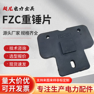 �T�F���^���FZC����B�ӽ���p���^���^���WS-0770�F؛���^