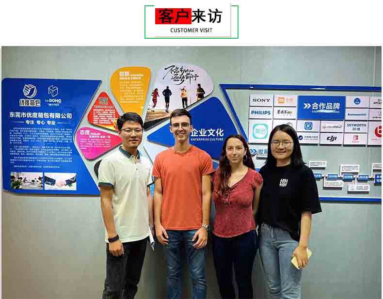 微信图片_20231211160731