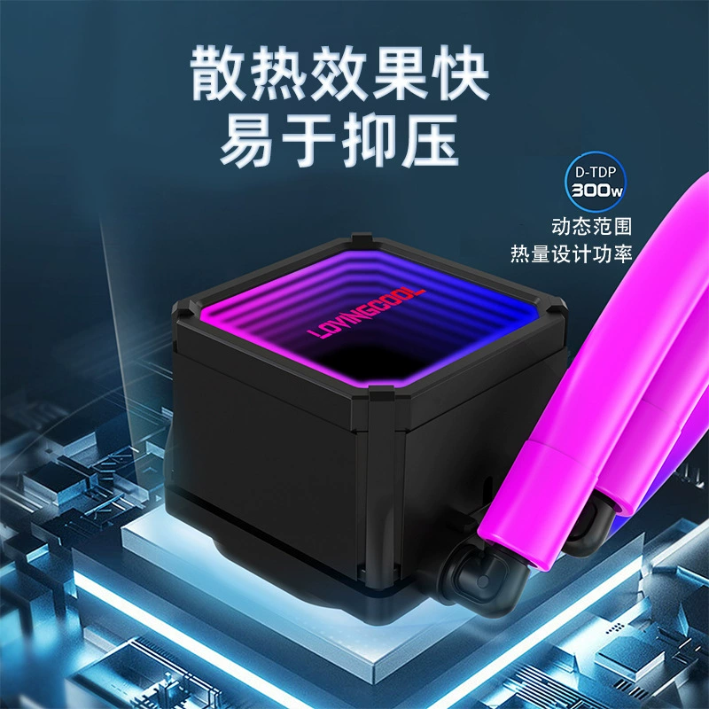 LOVINGCOOL Rayley CPU Water Cold Soloster интегрированное управление температурой ARGB тихий 240360 кросс -бордер