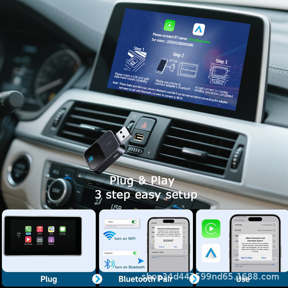 Cross-Border New Carplay Box, Wired to Wireless Android Auto Two-In-One Car Adapter