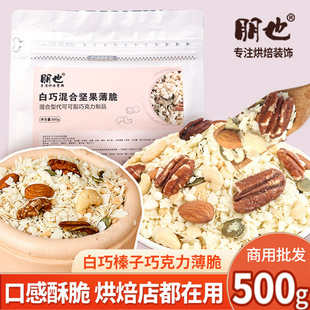 ��Ҳ�決ԭ�ϰ͵�ľ�������ɫ�ɿ�����Ʒ�A�ӵ����bԹ�����