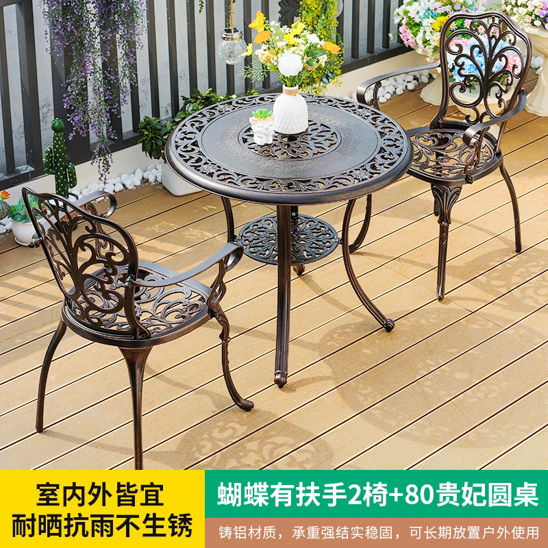Mesas y sillas de aluminio fundido al aire libre, balcones, mesas y sillas pequeñas, patios, jardines, mesas y sillas, combinación de mesas y sillas impermeables y protectores solares para el hogar