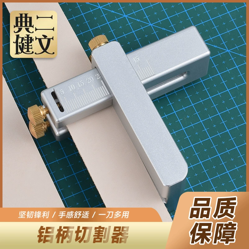 Резак для ремня из алюминиевого сплава, мини-резак для кожаных полосок, резак для кожаного шнура, ручной резак, пескоструйная обработка, окисление.